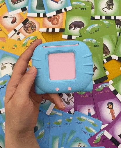 Preschool Learning Toys  Intelligent Electric Kids Language Card Reader